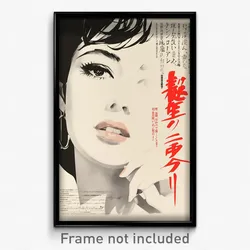 Japanese Movie Poster - Girl Feeling Idleness, Wonderful Hoop Earrings (Print)