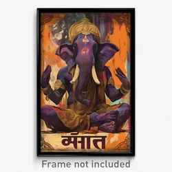 Bollywood Movie Poster - Rare Morass (India Retro Hindi Film Art Print)