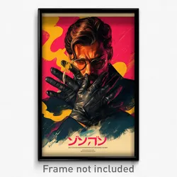 Mexican Movie Poster - Man Feeling Amazement, Gorgeous Two Tone Gloves (Print)
