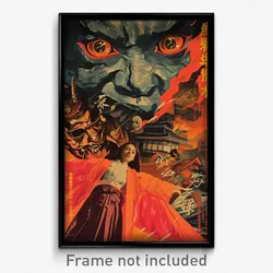 Japanese Movie Poster - Angelic Body (Japan Psychedelic Art Retro Film Print)