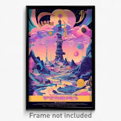 Russian Movie Poster - Gregarious Ramp (Russia Psychedelic Art Retro Film Print)