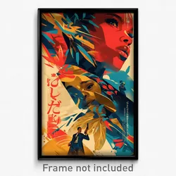 Brazilian Movie Poster - Flowery Lane (Brazil Psychedelic Art Retro Film Print)