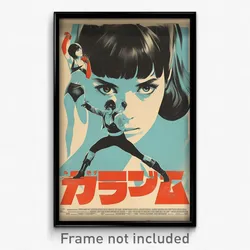 Indonesian Movie Poster - Girl Feeling Anticipating, Cheery Leotard Clothes