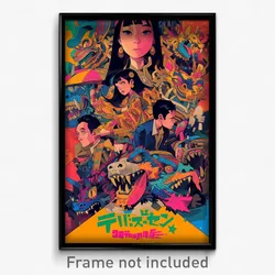 Indonesian Movie Poster - Rubbery Record Store (Indonesia Retro Film Art Print)