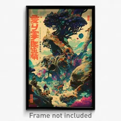 Chinese Movie Poster - Little Sanctum (China Psychedelic Art Retro Film Print)