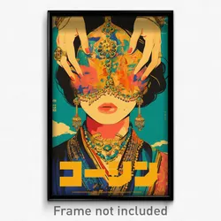 Thai Movie Poster - Woman Feeling Dazed, Magnificent Forehead Jewel (Art Print)