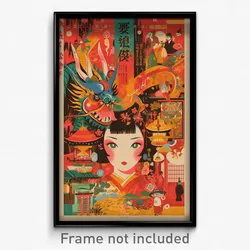 Japanese Movie Poster - Agitated Grate (Japan Psychedelic Art Retro Film Print)