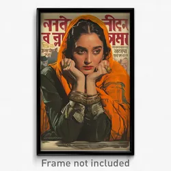 Bollywood Movie Poster - Girl Feeling Boredom, Grimy Orange Scarf (Art Print)