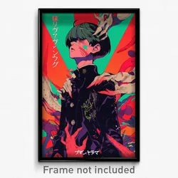 Movie Art Poster - Boy Feeling Cruelty, Stupendous Dressing (Retro Film Print)