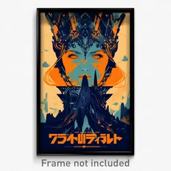 Icelandic Movie Poster - Curvy Derelict (Iceland Retro Film Art Print)