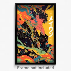 Icelandic Movie Poster - Boy Feeling Confusion, Vivid Oversized Shirt (Print)