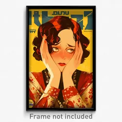Hebrew Movie Poster - Woman Feeling Sentimentality, Royal Clothes Pull (Print)