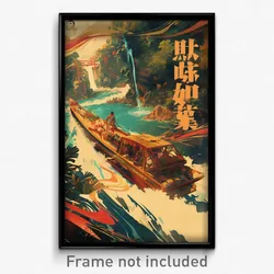 Vietnamese Movie Poster - Impeccable Rapids (Vietnam Retro Film Art Print)