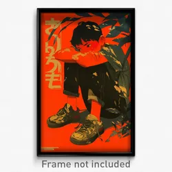 Vietnamese Movie Poster - Boy Feeling Thankful, Gloomy Grey Socks (Art Print)