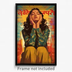 Bollywood Movie Poster - Girl Feeling Calm, Famous Blouse (India Art Print)