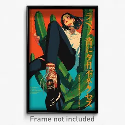 Mexican Movie Poster - Girl Feeling Panicked, Handmade Mismatched Legwear