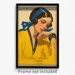 Greek Movie Poster - Woman Feeling Admiration, Artistic Ribbon Trim (Art Print)