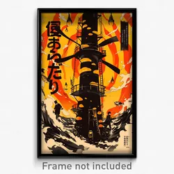 Japanese Movie Poster - Slimy Windmill (Japan Psychedelic Art Retro Film Print)