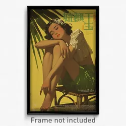 Indonesian Movie Poster - Woman Feeling Greed, Green Puffy Shorts (Art Print)