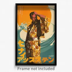 Indonesian Movie Poster - Man Feeling Happiness, Golden Nanamori School Uniform