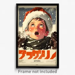 Icelandic Movie Poster - Boy Feeling Elation, Fluid Santa Gloves (Art Print)