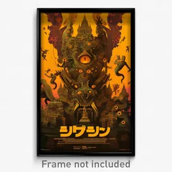 Thai Movie Poster - Monumental Body (Thailand Psychedelic Art Retro Film Print)