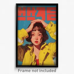 Korean Movie Poster - Girl Feeling Dismay, Remarkable Yellow Jacket (Art Print)