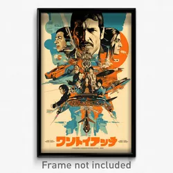 Mexican Movie Poster - Tall Hyperspace (Mexico Psychedelic Art Retro Film Print)
