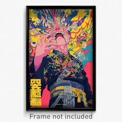 Chinese Movie Poster - Man Feeling Dumbstruck, Unique Leotard (China Art Print)