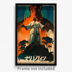 Brazilian Movie Poster - Boy Feeling Positive, Elaborate White Robe (Art Print)