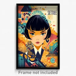 French Movie Poster - Secret Inn (France Psychedelic Art Retro Film Print)