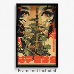 Vietnamese Movie Poster - Curvy Crack (Vietnam Psychedelic Art Retro Film Print)