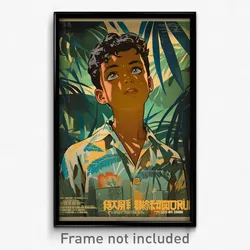 Brazilian Movie Poster - Boy Feeling Happiness, Stunning Pinching Sleeves