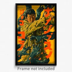 Thai Movie Poster - Man Feeling Grief, Green Yellow Raincoat (Art Print)