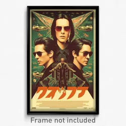 Greek Movie Poster - Adorable Matrix (Greece Psychedelic Art Retro Film Print)
