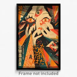 Chinese Movie Poster - Boy Feeling Anxious, Zigzag Orange Kimono (Art Print)