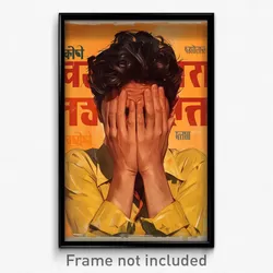Bollywood Movie Poster - Boy Feeling Offended, Famous Sleeves Past Elbows