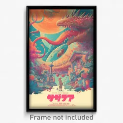 Movie Art Poster - Extra Small Sea (Psychedelic Trippy Retro Cartoon Film Print)