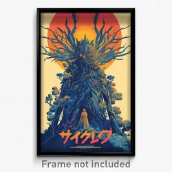 Icelandic Movie Poster - Interesting Demesne (Iceland Retro Film Art Print)