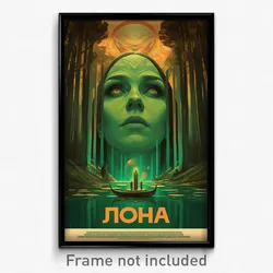 Russian Movie Poster - Green Canal (Russia Psychedelic Art Retro Film Print)