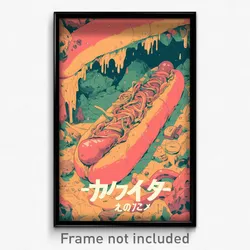 Icelandic Movie Poster - Pink Hot Dog (Iceland Psychedelic Art Retro Film Print)