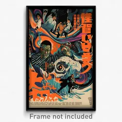 Japanese Movie Poster - Bleak Hold (Japan Psychedelic Art Retro Film Print)