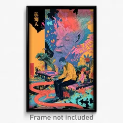 Chinese Movie Poster - Impressive Vestibule (China Retro Film Art Print)