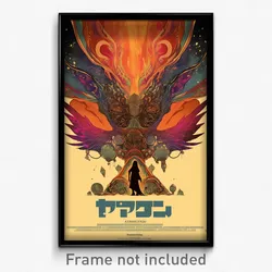 Hebrew Movie Poster - Woman Feeling Admiration, Spectacular Wings (Art Print)