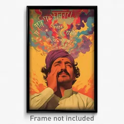 Bollywood Movie Poster - Man Feeling Positive, Quixotic Purple Headwear (Print)