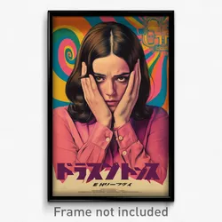 Hebrew Movie Poster - Woman Feeling Ennui, Gorgeous Pink Shirt (Art Print)