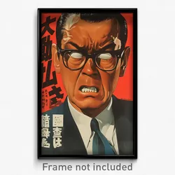 Japanese Movie Poster - Man Feeling Disgruntled, Noisy White Bowtie (Art Print)