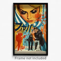 French Movie Poster - Woman Feeling Tension, Hard To Find Suit (Art Print)