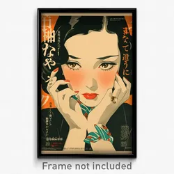 Japanese Movie Poster - Woman Feeling Dispirited, Well Groomed Loose Bowtie