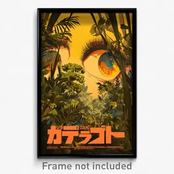 Brazilian Movie Poster - Yellow Bush (Brazil Psychedelic Art Retro Film Print)